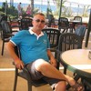   erkan