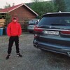  ,  , 25
