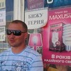   Dima
