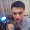   handsome