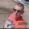   Igor