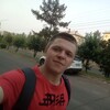  Andrey