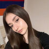   Amina