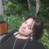   Natali