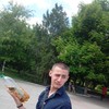   Sylgun