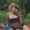  ,  Kristina, 29