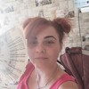  ,  Maria, 30