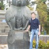   Maks