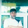   Bakir