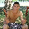   Ivan