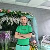  ,  Ekstrim, 37