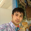   Bek