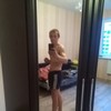   Amator