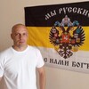  ,  Stanislav, 39