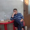   tengo
