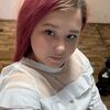  ,  , 21