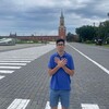   Deniz