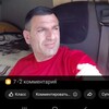   Armen
