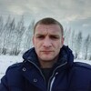   Andrei