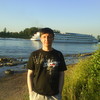   Dima