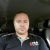   IURIE