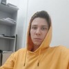   Andrey
