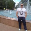   PAVEL