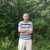   Andrey