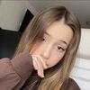   Arina
