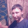   Aleksandr
