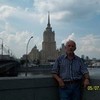   Leonid