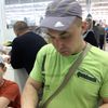  ,  dima, 47