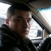   smit