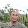   Ismail