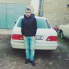   Arsen