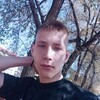  ,  , 18