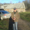   Ainars