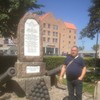   aleksandr