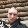   Andrey