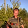   Oleg