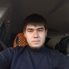  ,  , 29