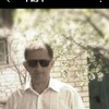  ,  Evgeny, 64