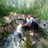   arman