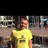   Vovik