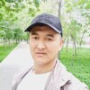   Kanat