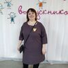  ,  Tatyana, 45