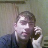   Dima