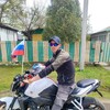  ,  , 29