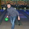   vasile
