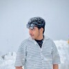   Gagani